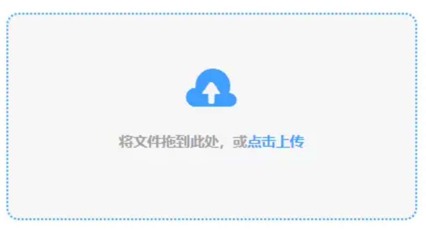 k1体育游戏平台网址登录入口使用讲解 - 添加文件